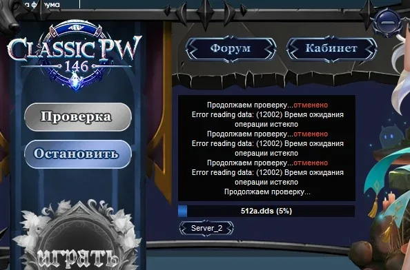 Снимок экрана 2026-04-04 132539.webp